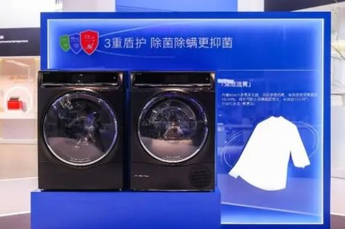 如何聯系博世電器及加盟信息說明