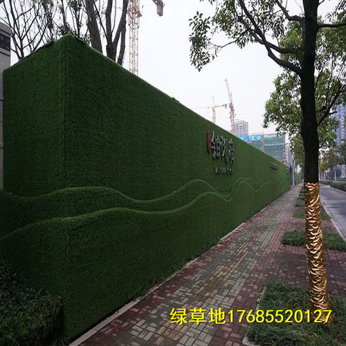 濟(jì)寧圍墻塑料草坪